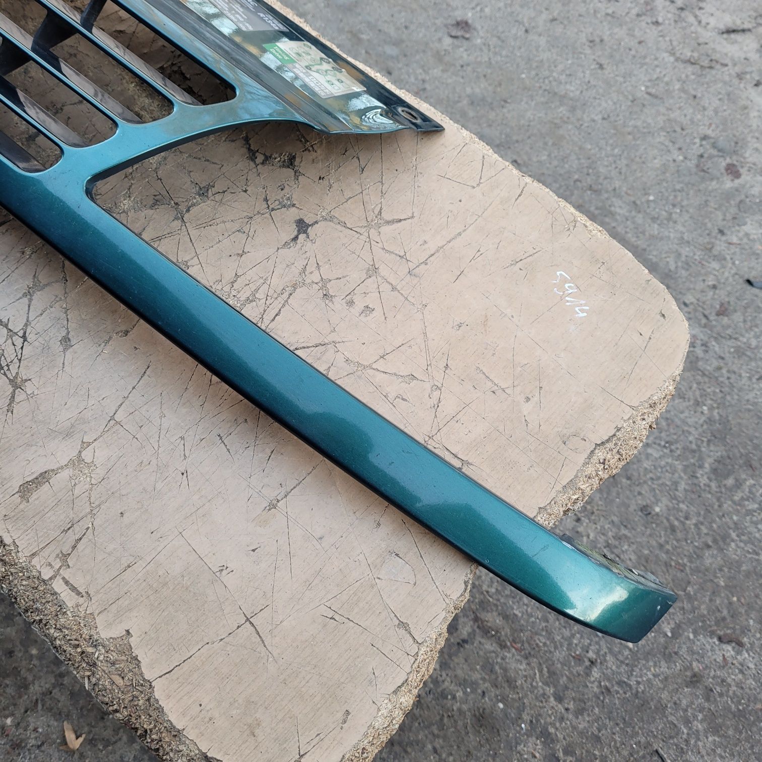 Grill atrapa vw sharan mk1 1998r kod lakieru LC6P