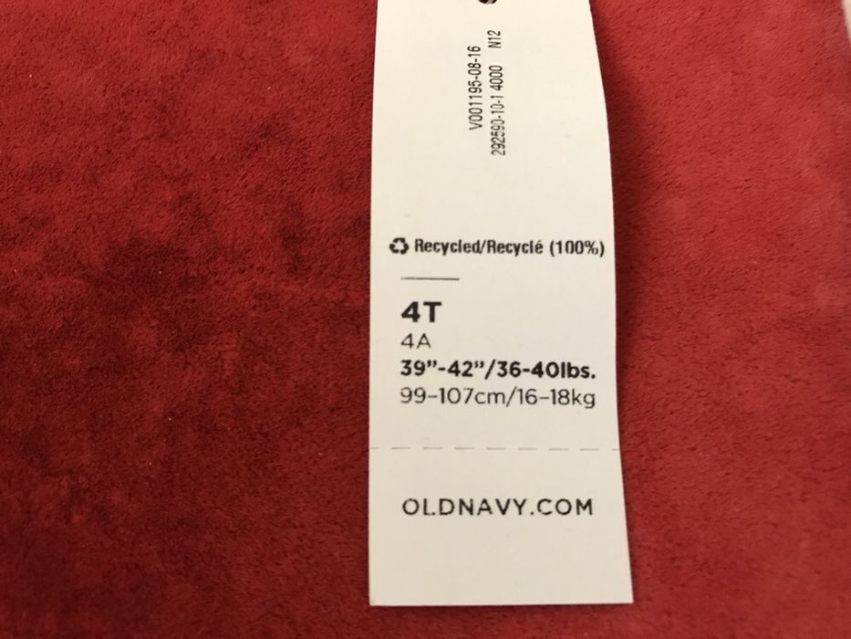 Old Navy джеггинсы штаны брюки