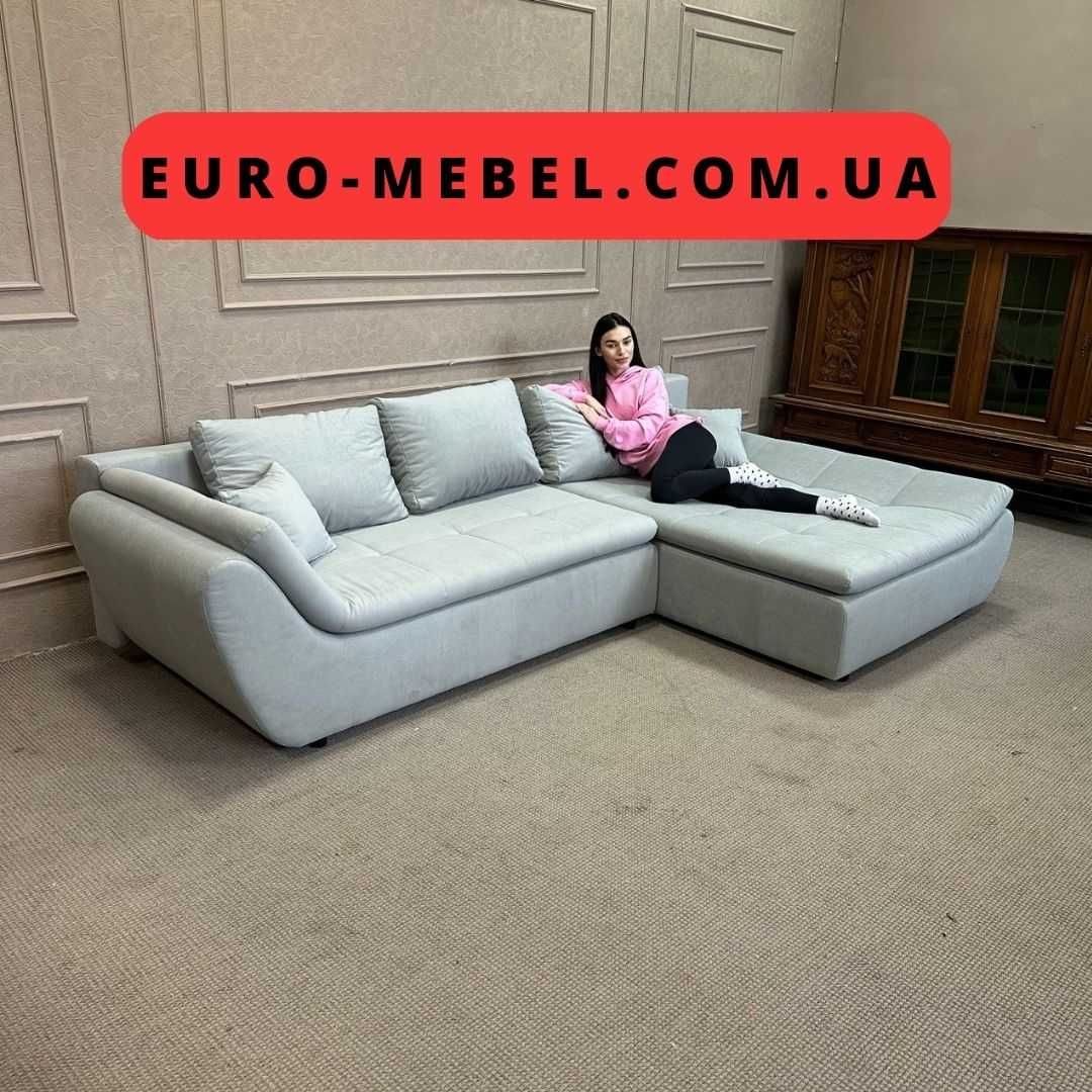 Новий розкладний диван, кутовий диван для дому