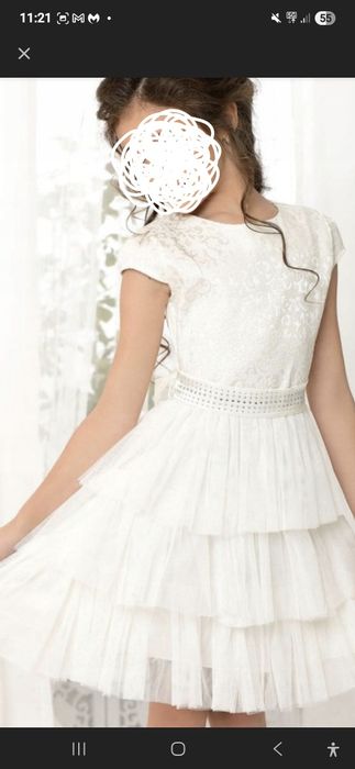 Sukienka wizytowa / pokumunijna