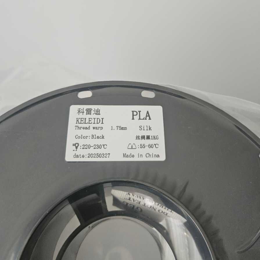 Filament 3D PLA 1kg 1.75mm Czarny Silk kompatybilny z AMS