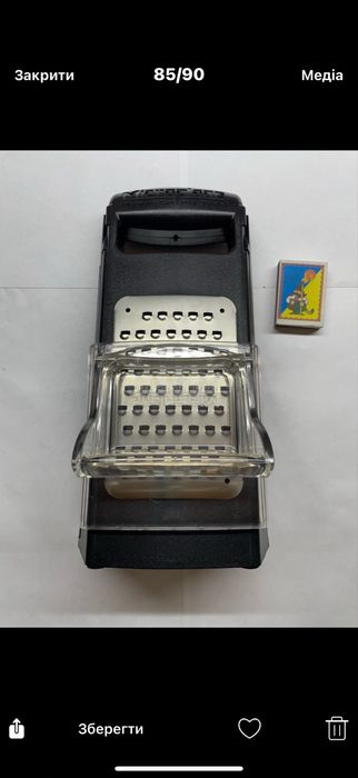 Тертки Microplane для сиру