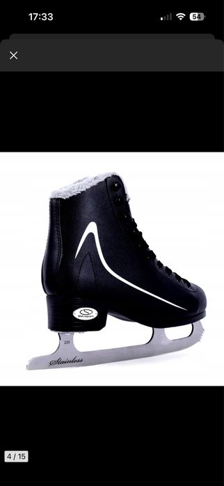 Łyżwy figurowe czarne z futerkiem 42