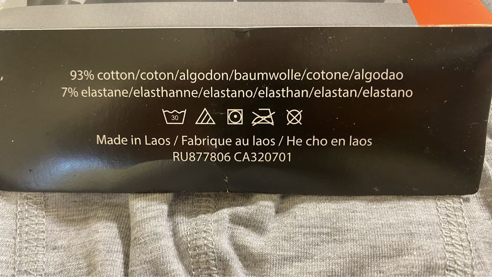 Zestaw bokserek Tommy Hilfiger