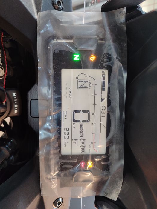 Продам новий офіційний мотоцікл Honda NC 750 DCT