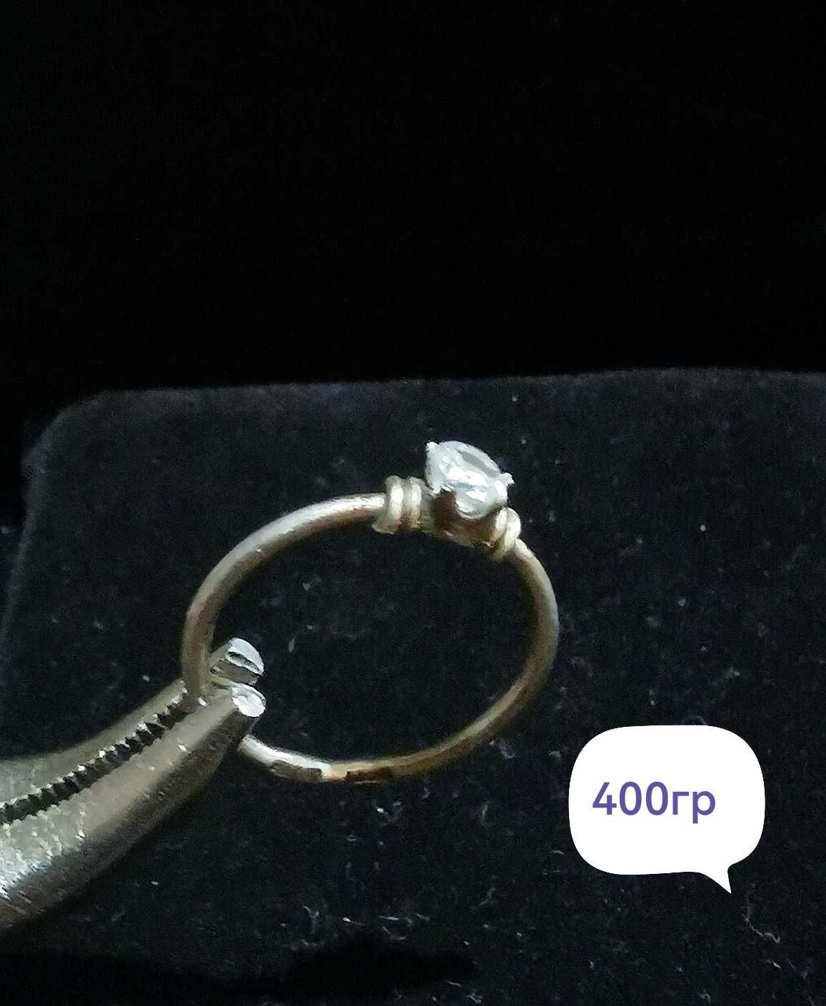Кольца серебро СССР, Горный хрусталь