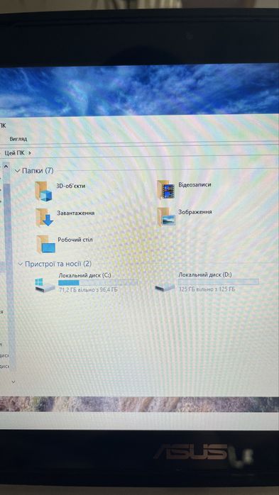 Ноутбук Asus VivoBook S200E з сенсорним екраном