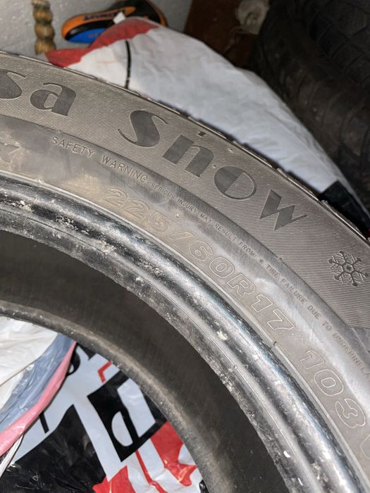 Зимняя резина r17