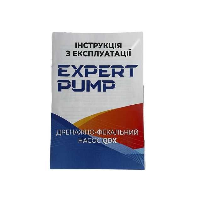 Насос заглибний Expert Pump QDX 1.1 кВт, без поплавка Харків