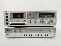 Zestaw UHER cg 321 vg 821 wzmacniacz Vintage magnetofon zestaw audio