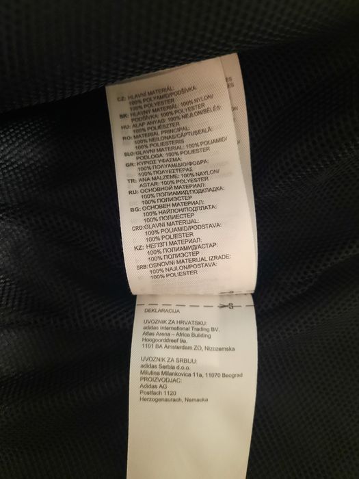 Куртка-дощовик. Adidas CORE. XL