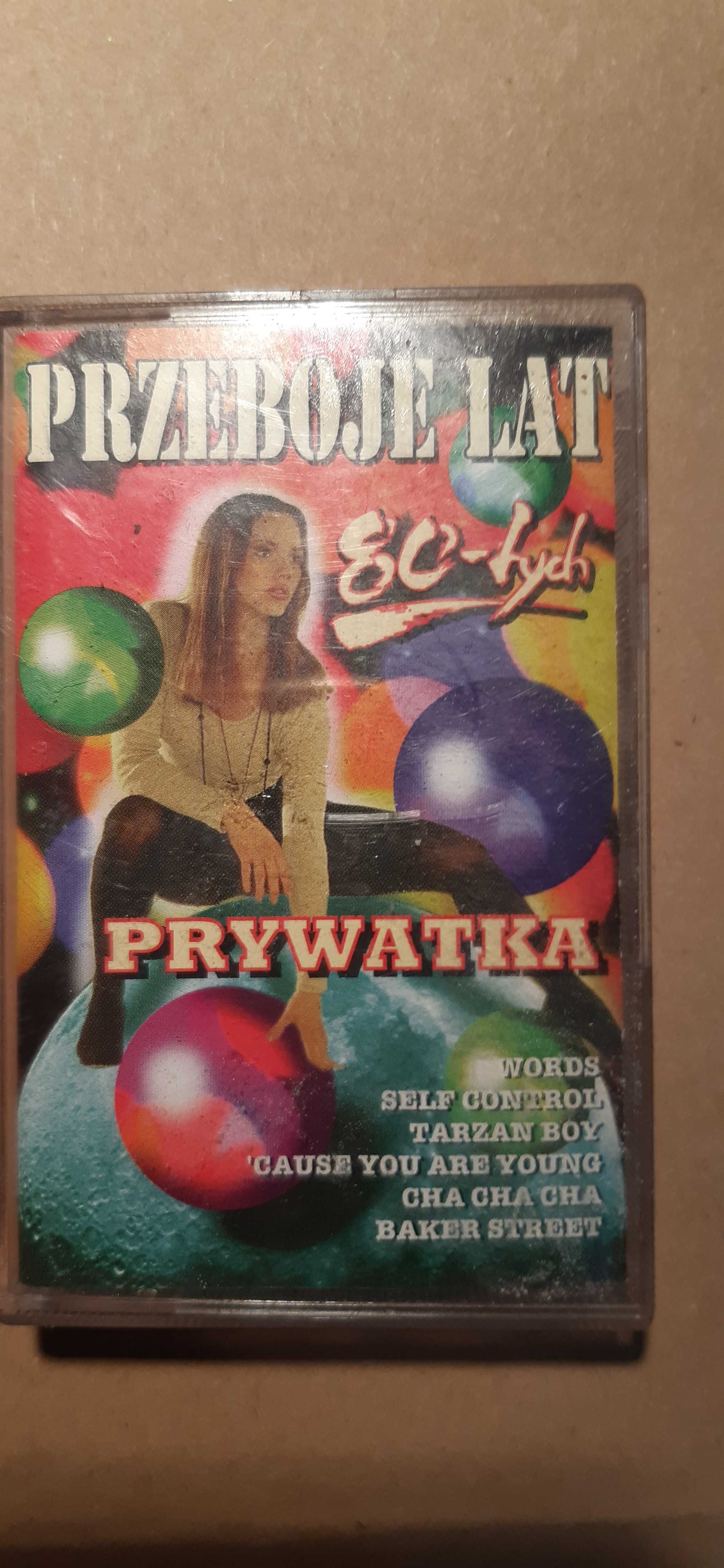 kaseta przeboje lat 80 - prywatka, rzadkość