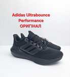 Adidas оригінальні кросівки