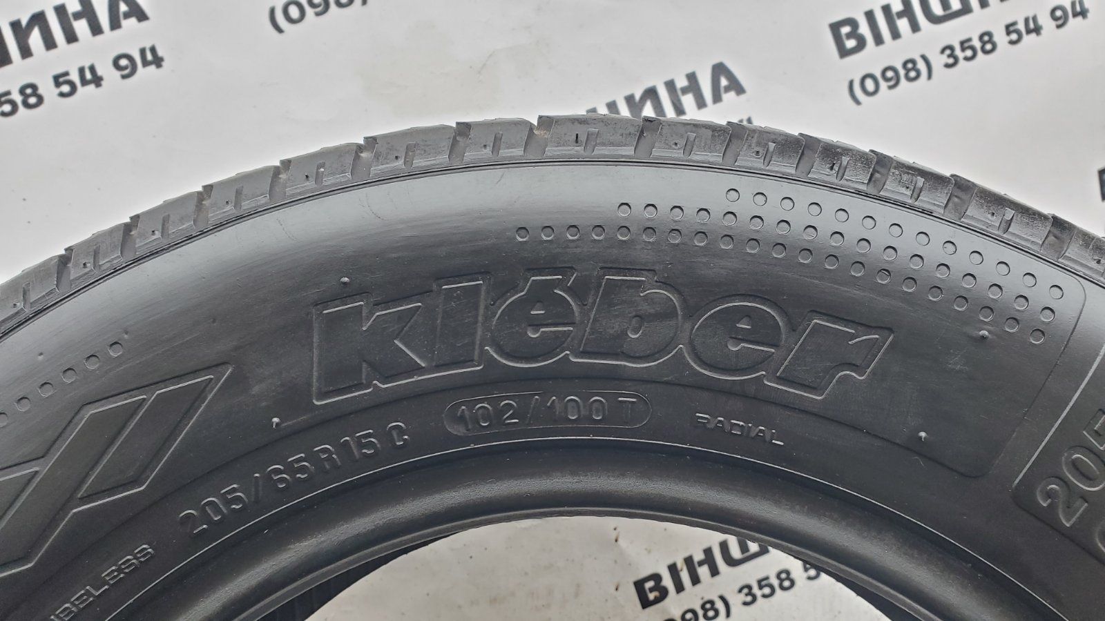 Шини 205/65 R 15C Kleber C200. Літо пара. Колеса склад.