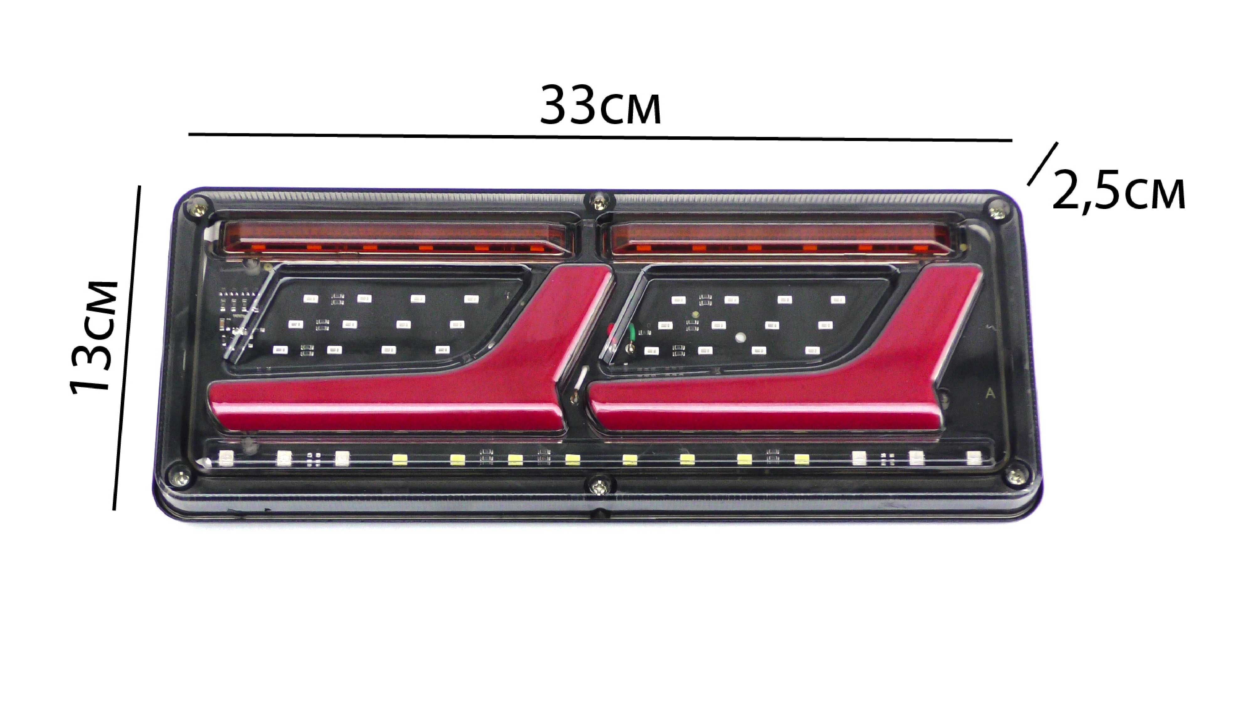 Светодиодные led стопы фонари для тюнинг ВАЗ 2101  задние фары