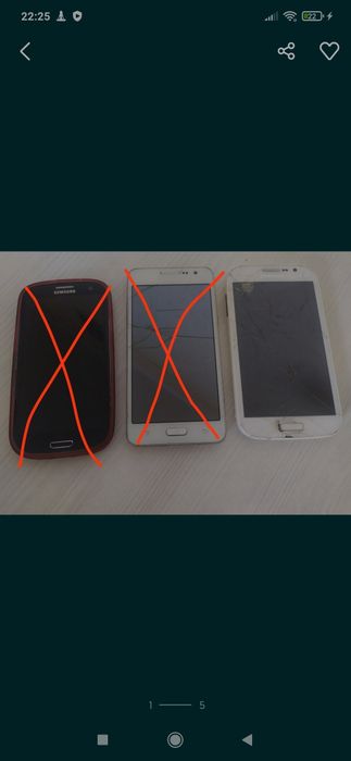 Смартфоны на запчасти