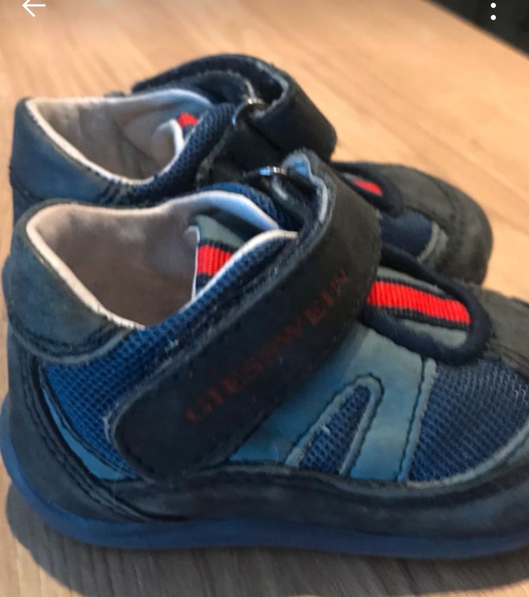 R. 19 adidasy buciki dla chłopca