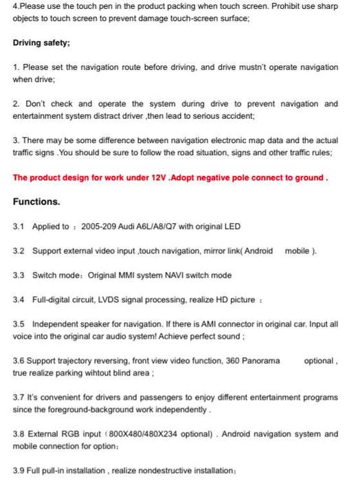Відеоінтерфейс для MMI 2g Audi A6, A8, Q7 (2005-2009)