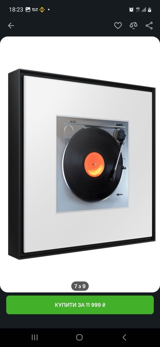Портативна акустика Samsung  Music Frame (HW-LS60D/UA)
Music Frame (HW