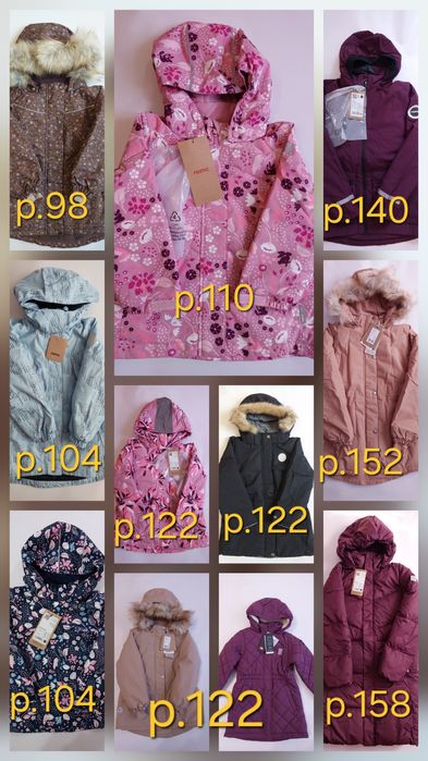 Куртка зимова пуховик, парка Wheat Reimatec Reima LEGO wear 
 Парка