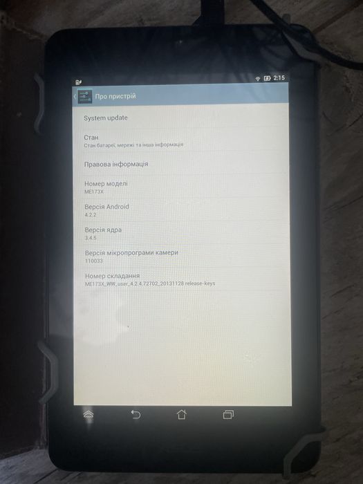 Планшет Asus MemoPad 7