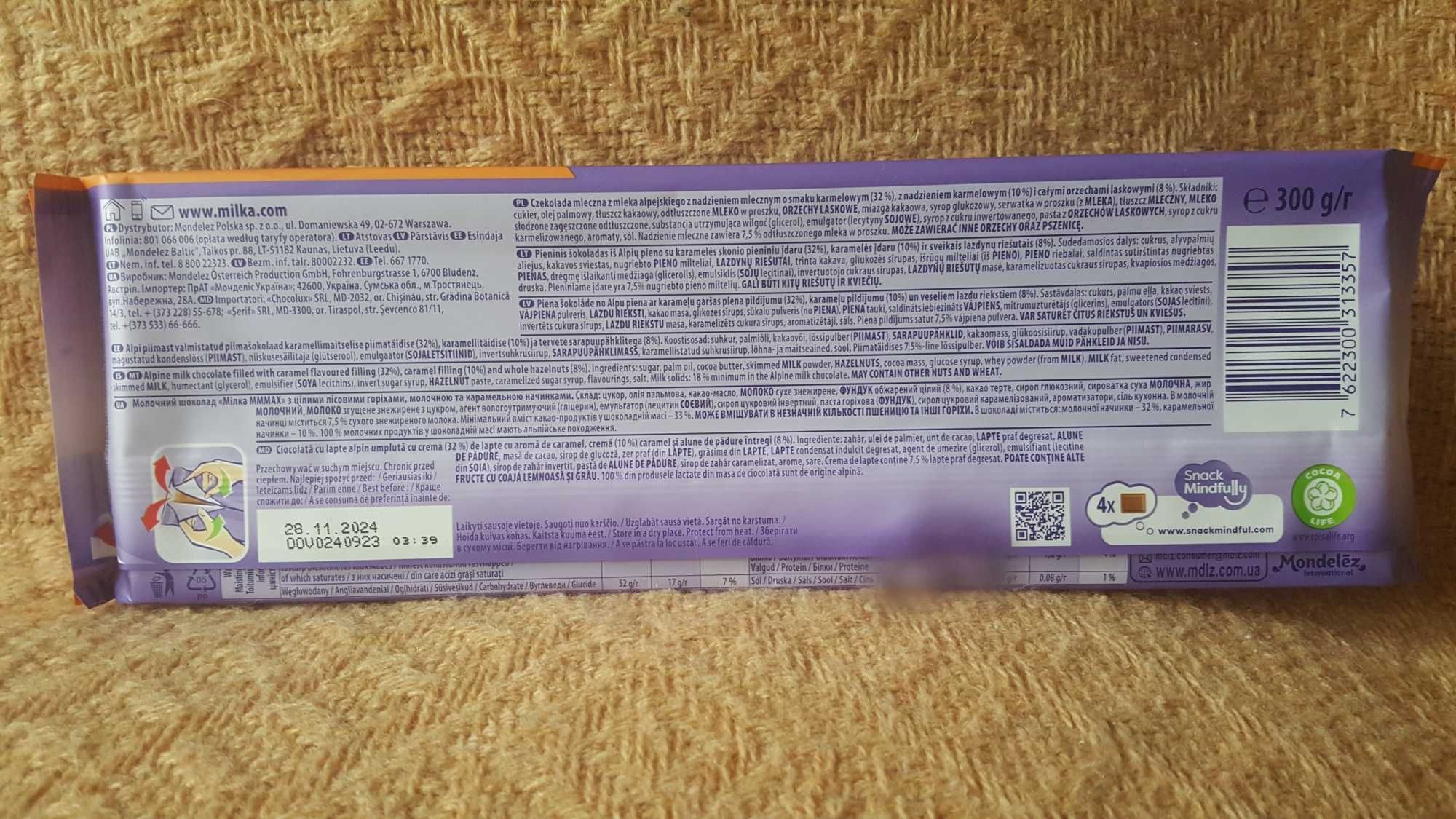 Milka MMMax Toffee Wholenut 300 g