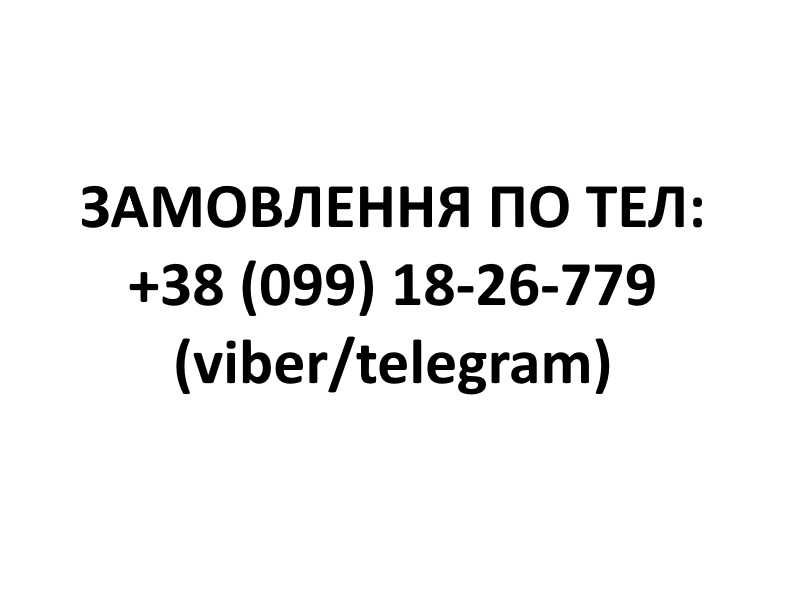 Сопілка телинка денцівка жоломія - професійний інструмент | Рукоділля