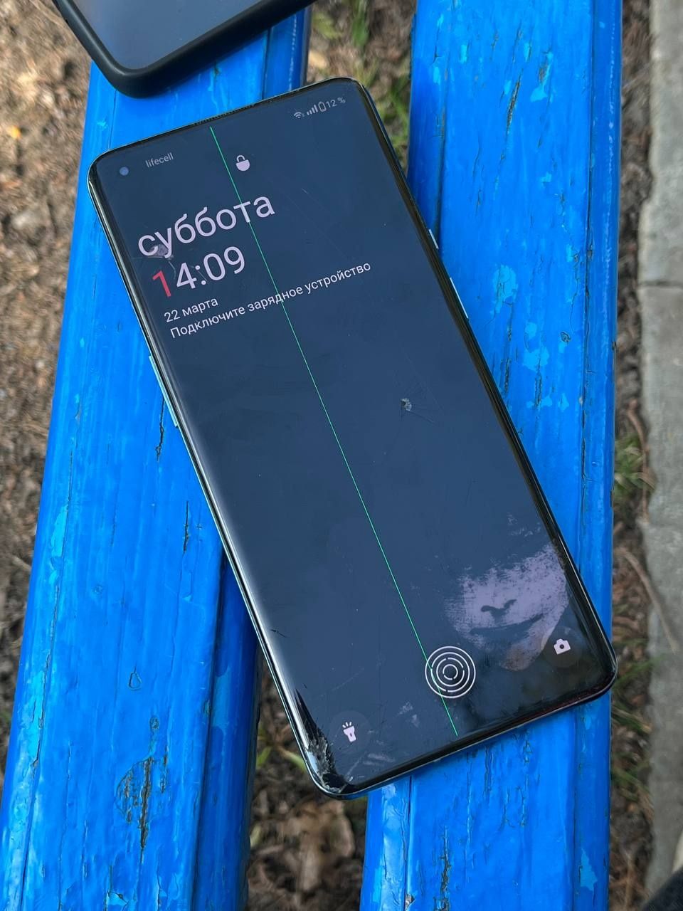 Oneplus 9 pro 12/256