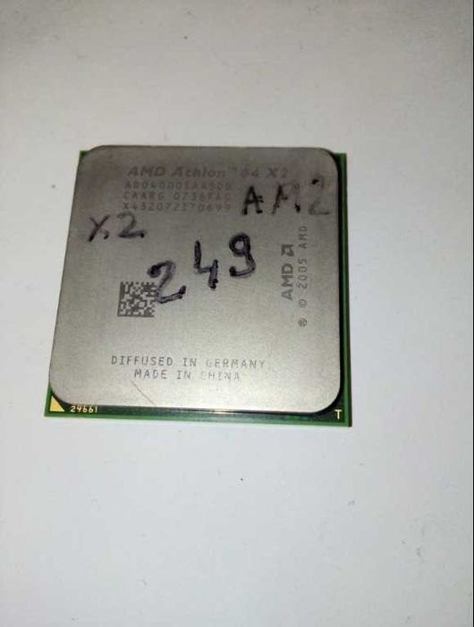 Процесор AMD Athlon 64 X2 4000+ 2.1GHz (AD04000IAA5DD) AM2