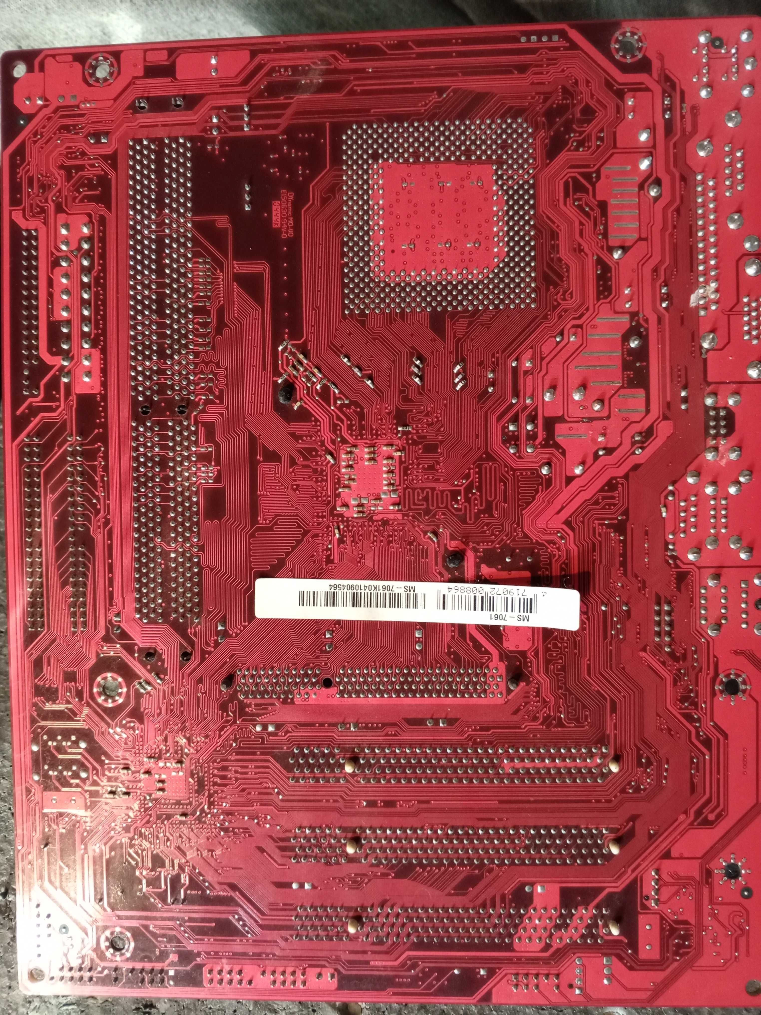 Материнская плата MSI MS-7061 KM4M-V, процессор AMD Sempron(tm) 2200+