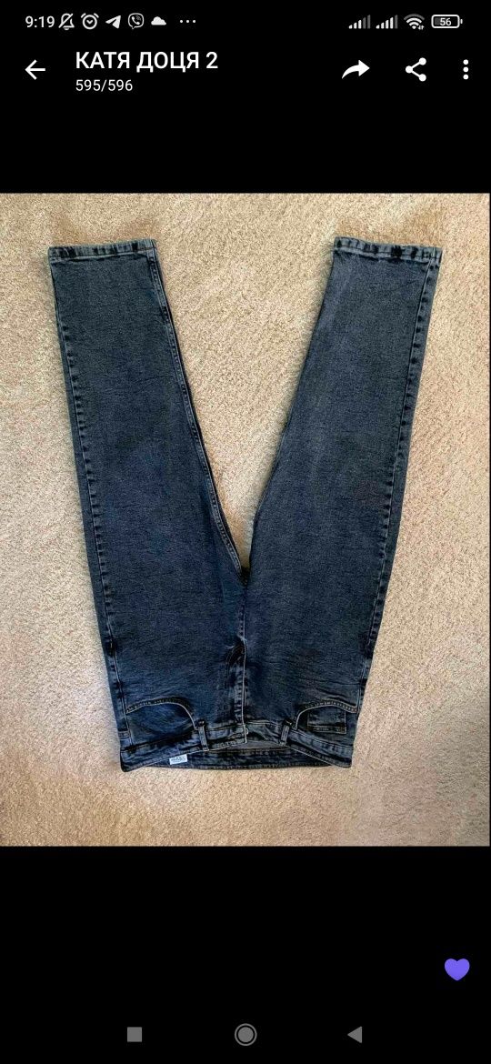 Продам чоловічі  джинси , гарної якості , нові  1000 грн.