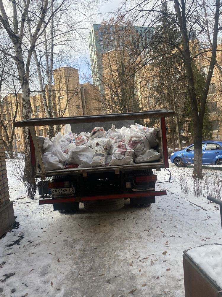 Вивезення будівельного сміття