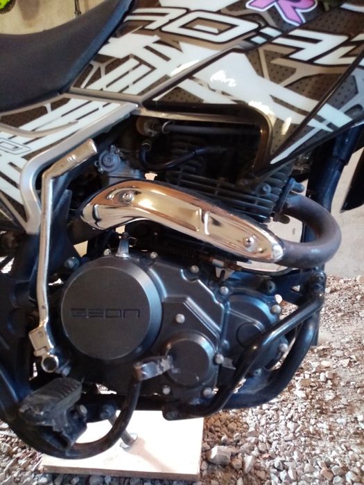 Геон Geon x-road 250 Pro