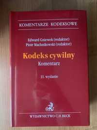 Komentarz do kodeksu cywilnego E.Gniewek, P.Machnikowski