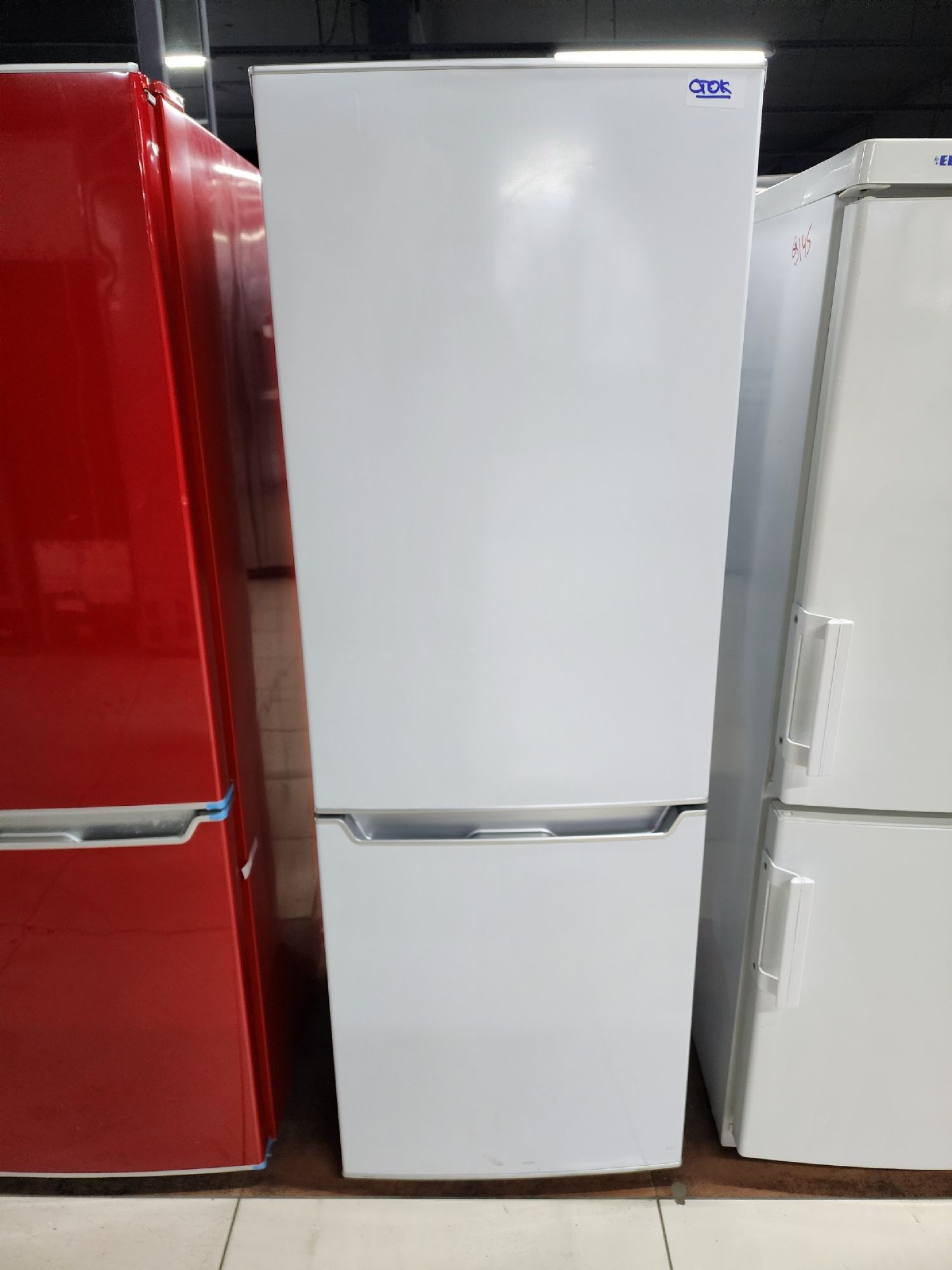 Холодильник Indesit td2345