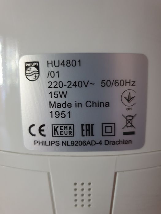 Зволожувач повітря PHILIPS Safe & clean HU4801/01
