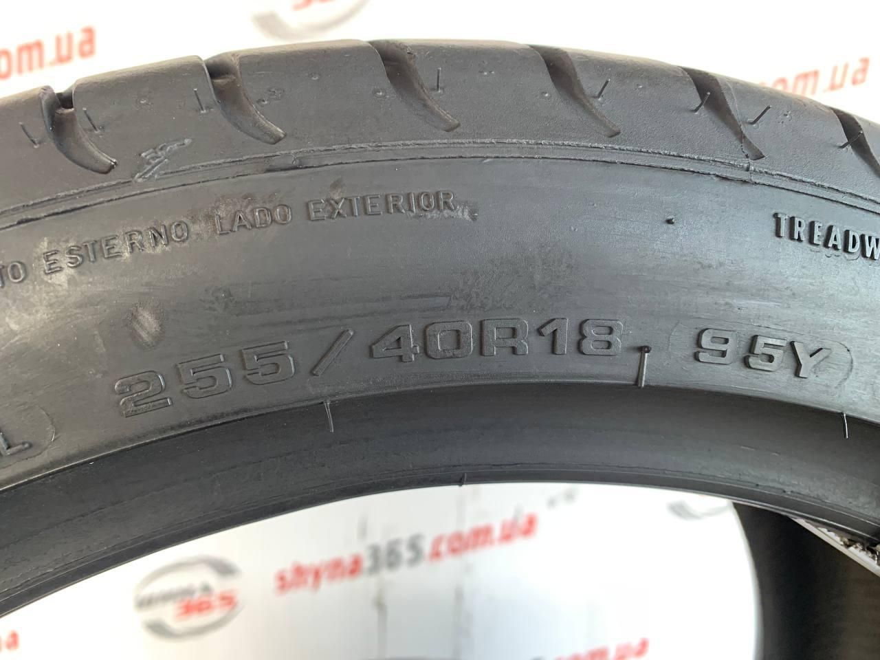 шини бу літо 255/40 r18 goodyear efficientgrip run flat 6mm