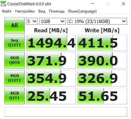 Ноутбук MSI  MS-16P5