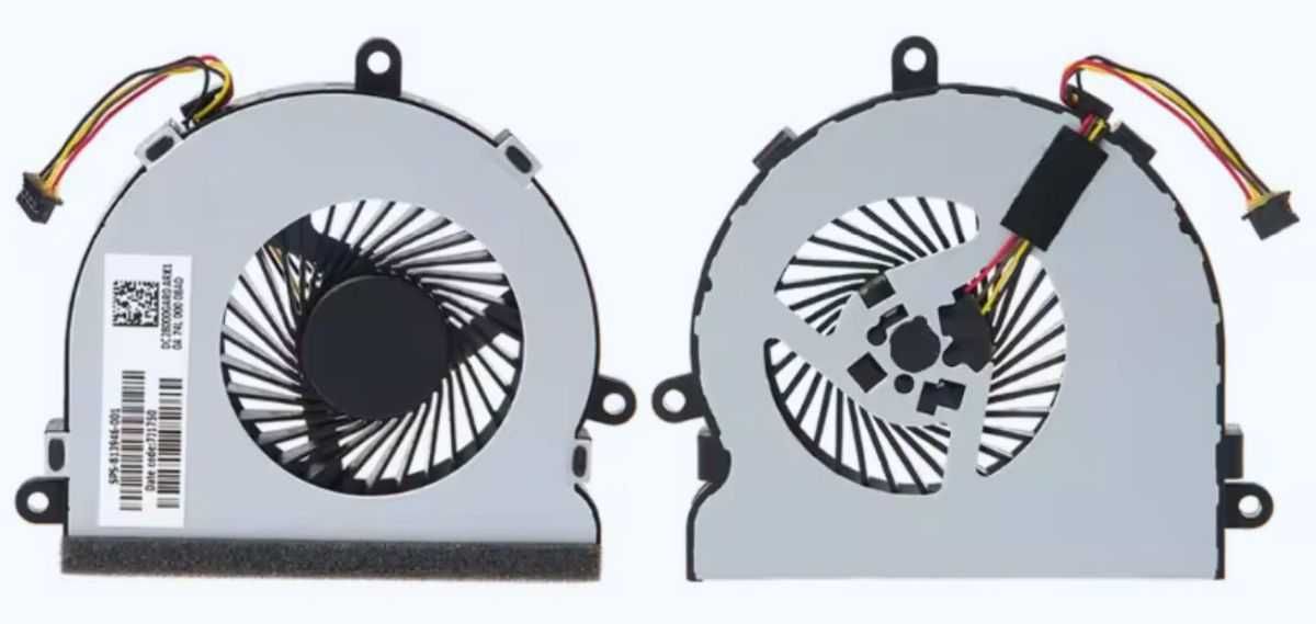 Wentylator HP, Compaq 15 250-6 Pavilion TPN