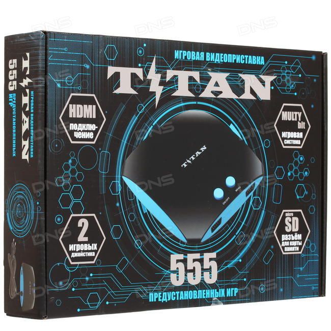 Новинка!Игровая приставка Magistr Titan 3 (555 игр) HDMI кабель