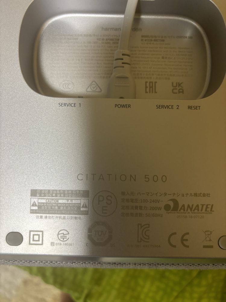 Harman Kardon Citation 500 Grey