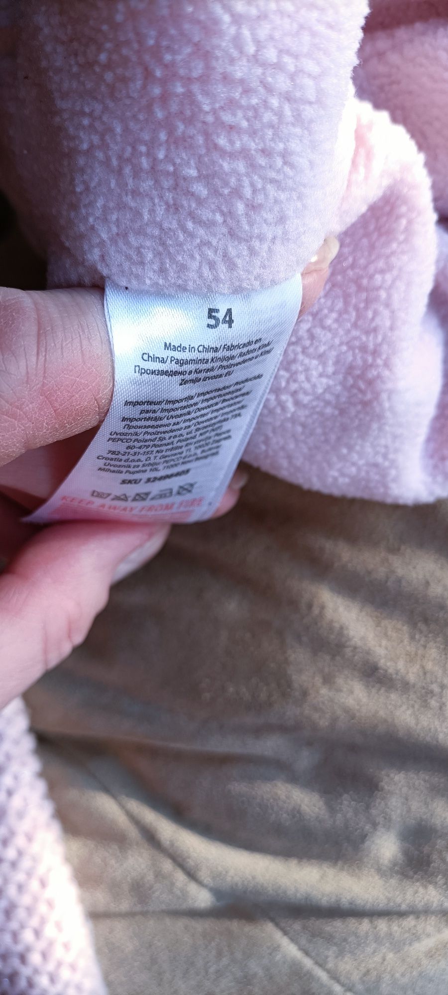 Czapeczki jesień zima rozmiar 54