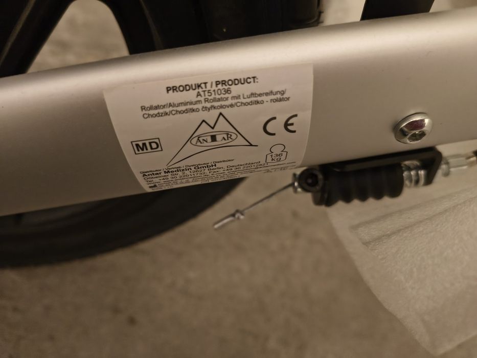 Chodzik Antar terenowy