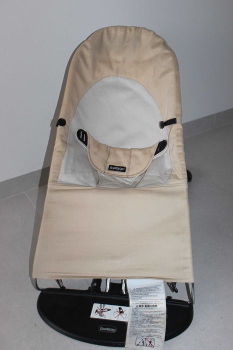 Leżaczek Bujaczek Babybjorn