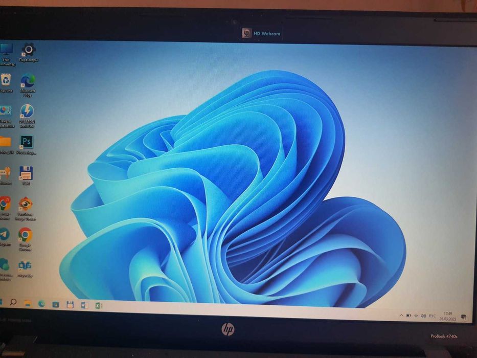 Ноутбук HP ProBook 4740S 17" + апгрейд: 8Гб, SSD 128Гб, HDD 750Гб
