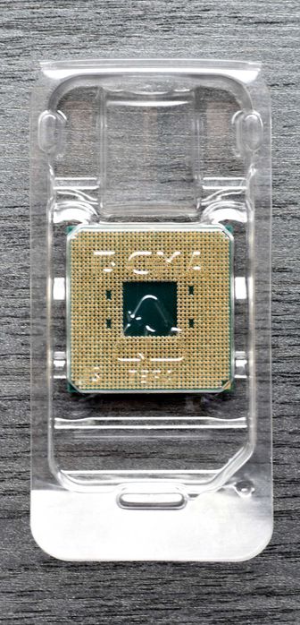 Procesor AMD Ryzen 7 5700X3D Gwarancja