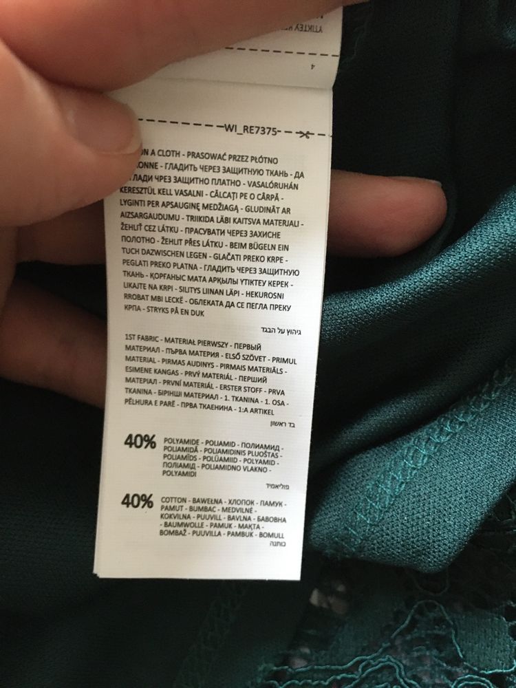 Nowa Koronkowa sukienka, butelkowa zieleń, reserved + gratis