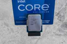Intel Core i7-13700KF | Stan bdb | Nie kręcony | Chłodzony wodą
