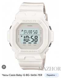 Casio G-SHOCK baby-g 5606