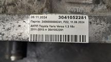 АКПП Toyota Yaris Verso 1.3 16v 2011-2015 3041052240